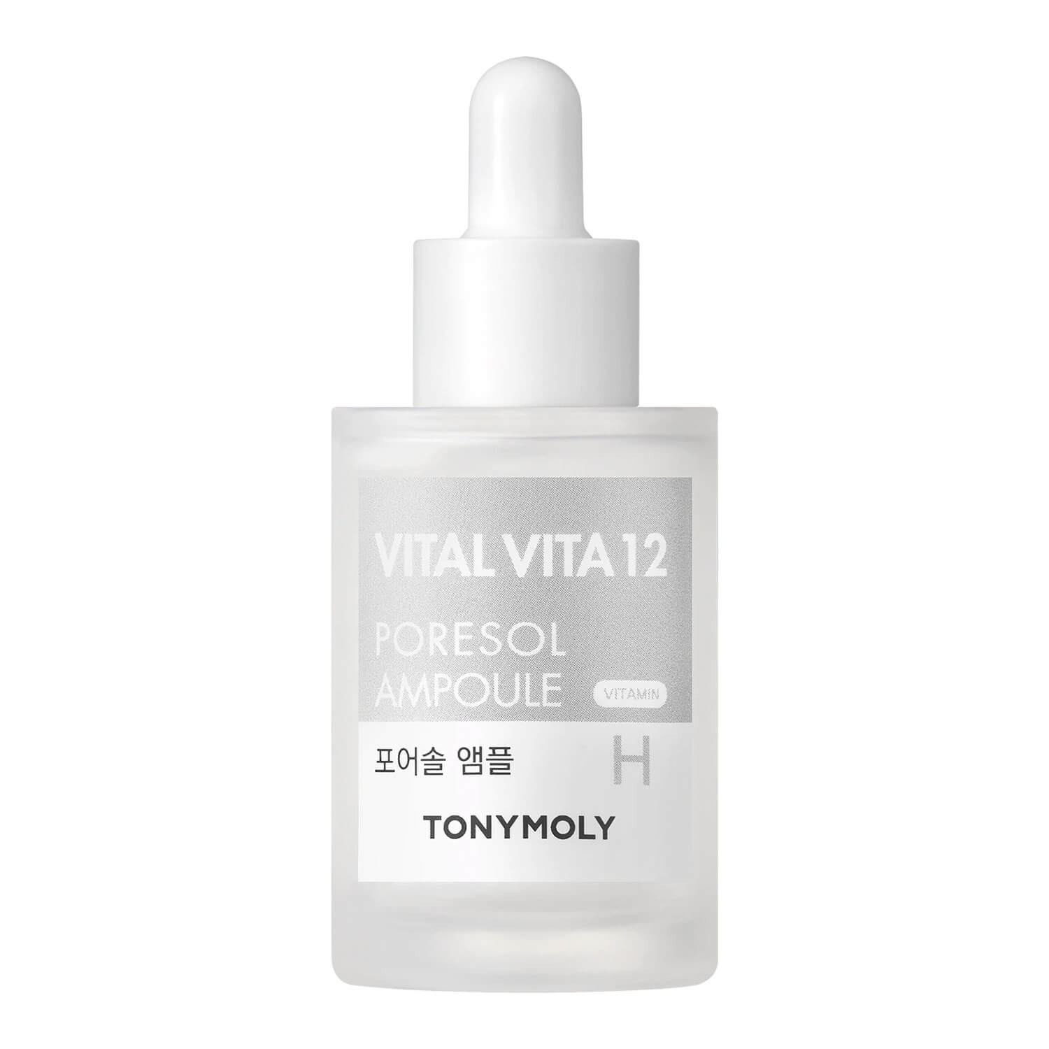 VITAL VITA 12 PORESOLE AMPOULE (SUERO FACIAL PARA EL CUIDADO DE POROS)